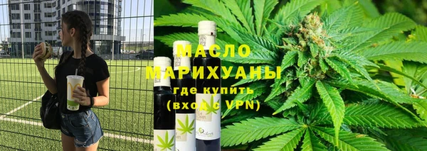 MESCALINE Богданович