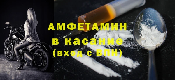 MESCALINE Богданович